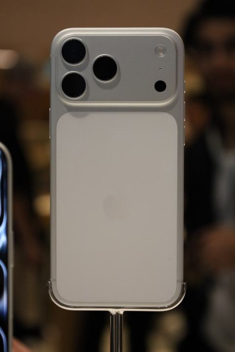 iPhone 17 Pro Max — illustrative product photograph