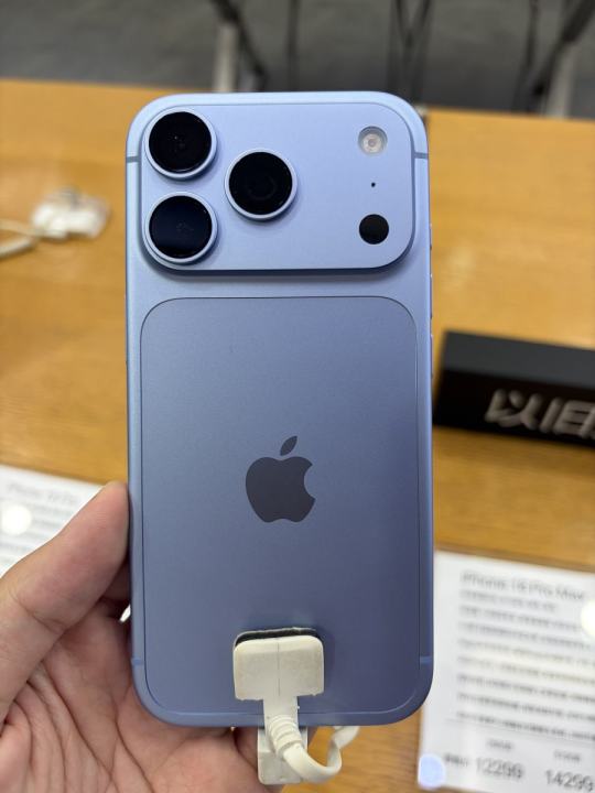 iPhone 18 Pro — illustrative product photograph